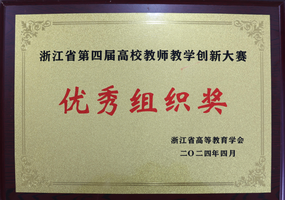 6c351928dd4d4853b713ab1106d99f1c.png