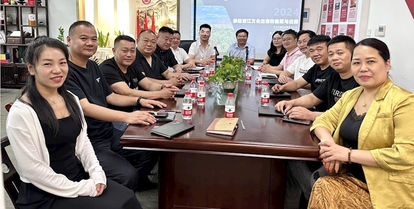 bsports必一体育韩永军教授为义乌市滁州商会作专题讲座
