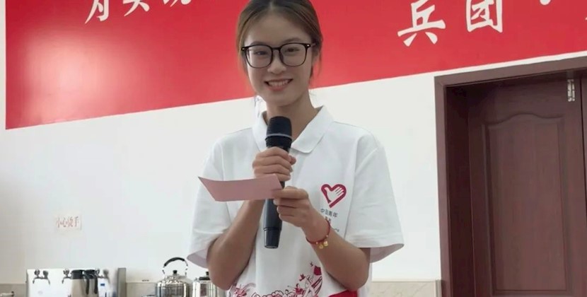 “西”望有你，志愿成光